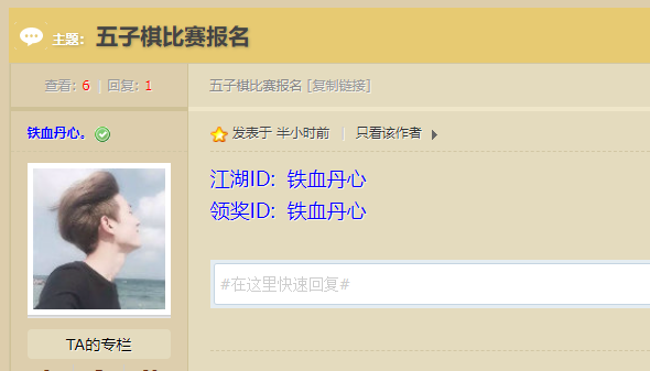 QQ图片20240324072202.png