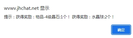 微信截图_20240324080913.png