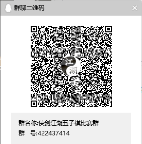 QQ图片20240325095451.png