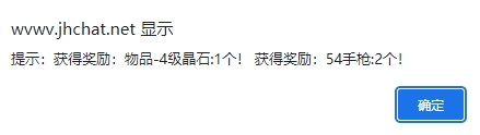 微信截图_20240331082930.png