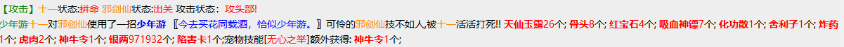 QQ图片20240403083406.png