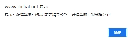 微信截图_20240404094052.png