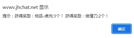 微信截图_20240405171135.png