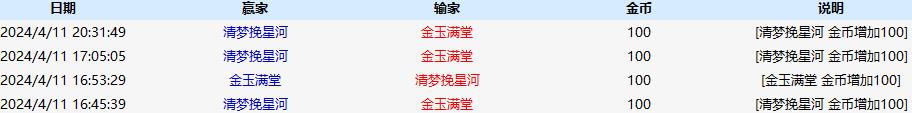 360截图20240411204546877.jpg