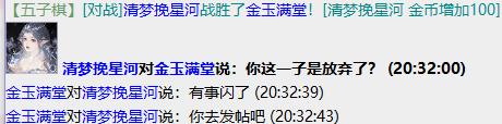 360截图20240411204102828.jpg