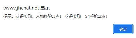 微信截图_20240414075137.png