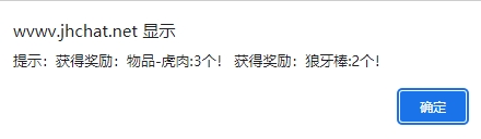 微信截图_20240420072831.png