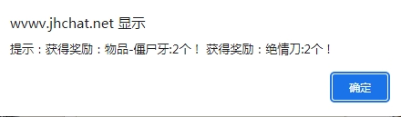 微信截图_20240421154450.png