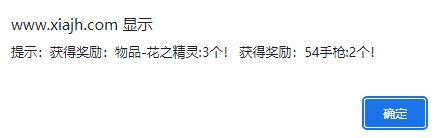 微信截图_20240427083143.png