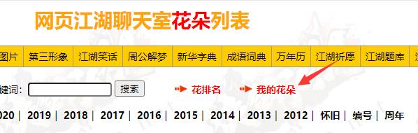 QQ截图20240427214206.jpg