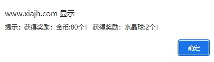 微信截图_20240501074607.png