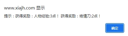 微信截图_20240502100320.png
