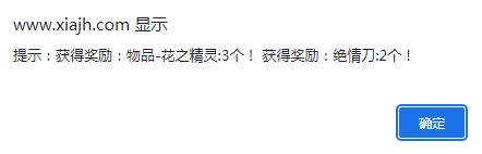 微信截图_20240505112959.png