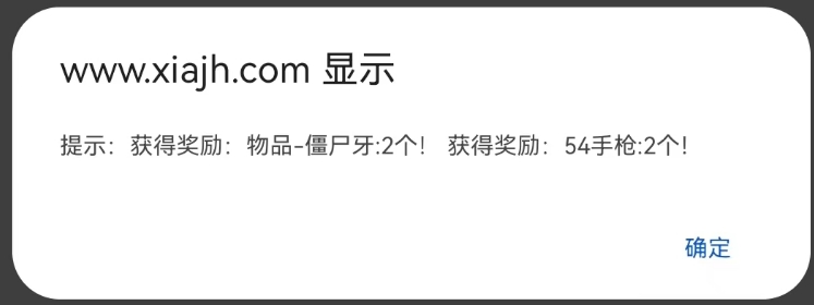 微信截图_20240509211832.png