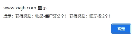 微信截图_20240512092448.png