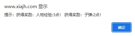 微信截图_20240517075529.png