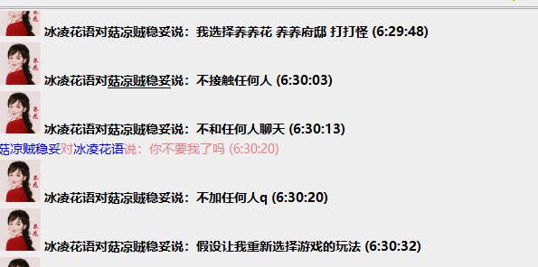 {78CDC355-F2CC-40fc-B82A-B9B411B01FB8}.png