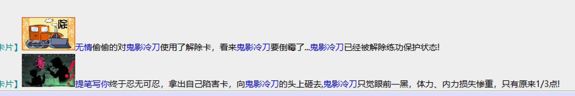 11.png