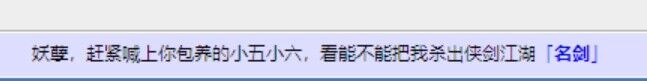 QQ图片20240522222208.jpg