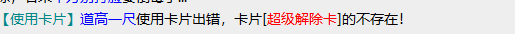 C9FA80078A50BC8689038EC3802F8EBD.png