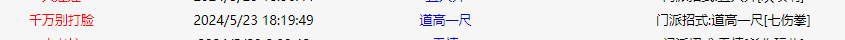 23.png