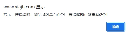 微信截图_20240525081602.png