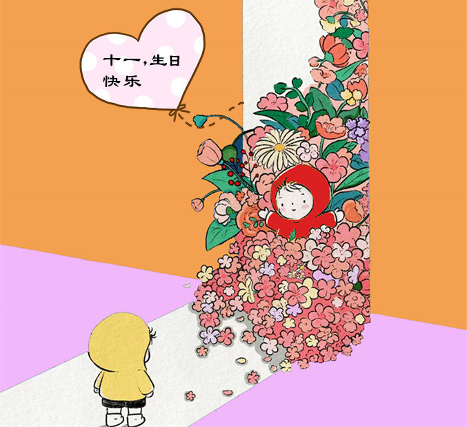 我来啦L.jpg