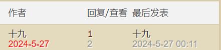 360截图20240526181412996.jpg