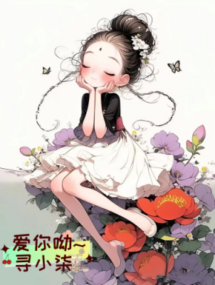 0B7A91E2A10FA901B4868C54F4B173E9_副本.png