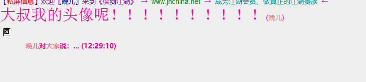 4BE35174-C3B8-431a-9C29-ED6BD5300D85.png