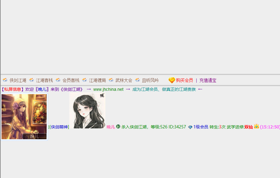 QQ图片20240529172702.png