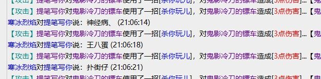QQ图片20240602215316.jpg
