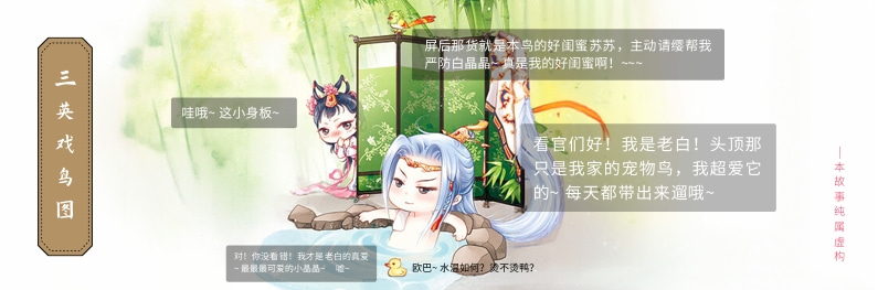 欧巴睡了么1.jpg