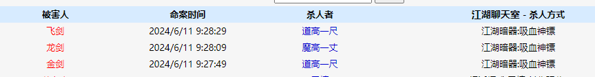好呀.png