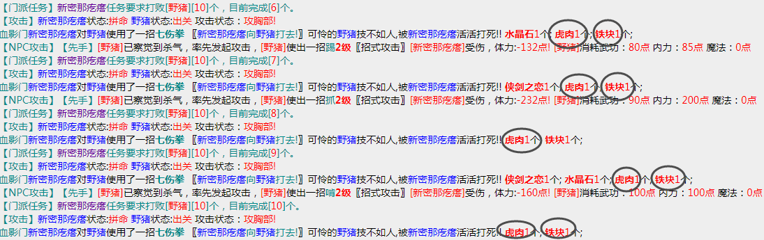 微信图片_20240614105930.png