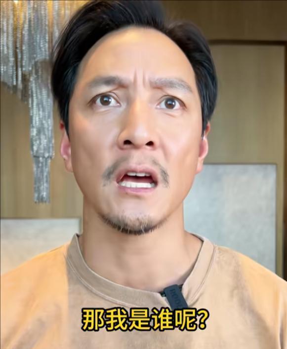 吴彦祖.jpeg