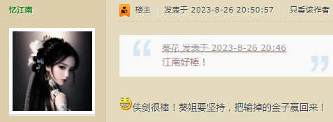 微信图片_20240621172401.png