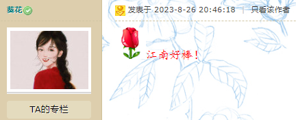微信图片_20240621172414.png