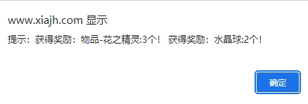微信图片_20240622180639.jpg