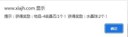 微信截图_20240623075429.png