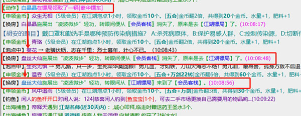 微信截图_20240624101222.jpg