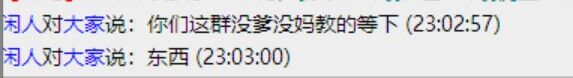 QQ图片20240713160527.jpg
