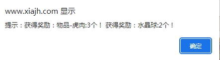 微信截图_20240713205020.png