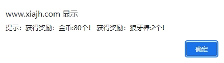微信截图_20240720083942.png