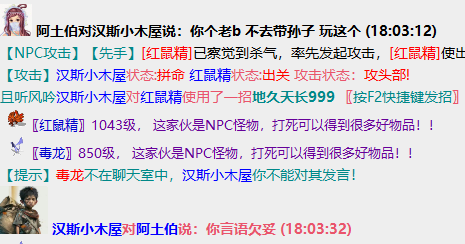 QQ图片20240725203544.png