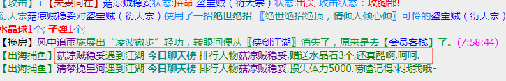 buheli.png