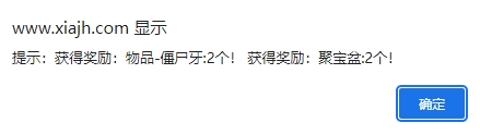 微信截图_20240728104724.png