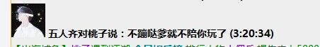 QQ图片20240730073958.jpg