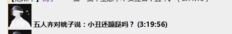 QQ图片20240730073953.jpg