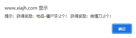 微信截图_20240803082812.png